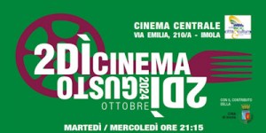 2Dì Cinema