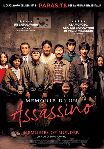 Cinemaincentro Memorie Di Un Assassino