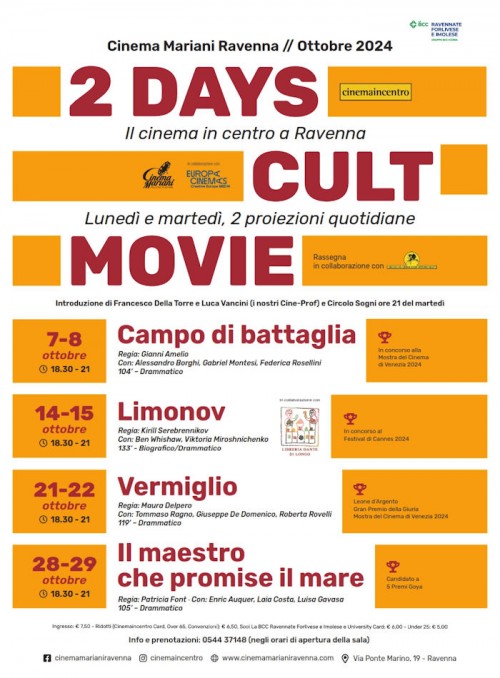 2 DAYS CULT  MOVIE - Cinema Mariani Ravenna